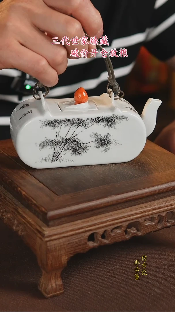 景德镇陶瓷11111111111111