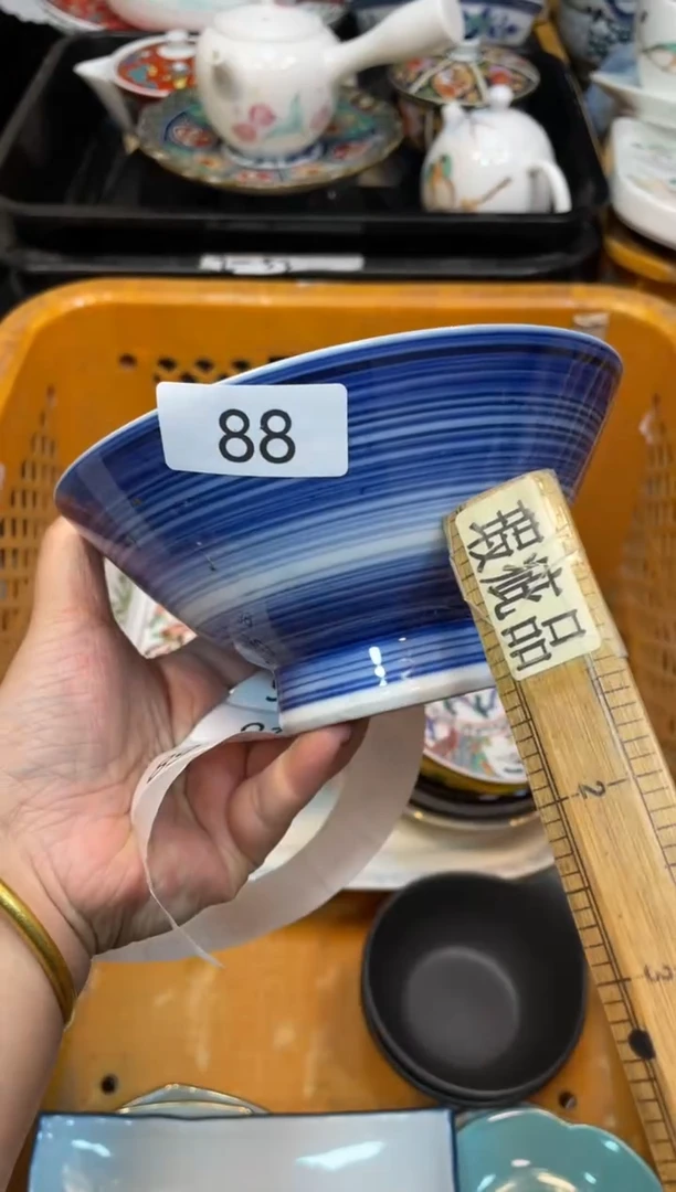 瓷器瓷器瓷器瓷器1