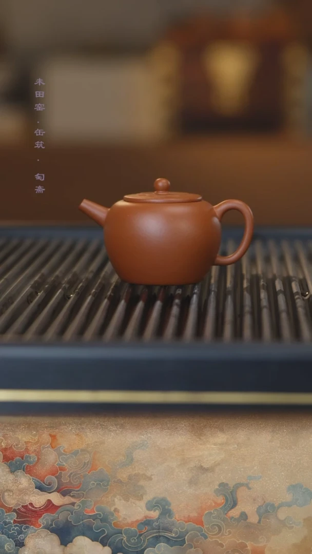 缶筑朱泥小苹果120cc