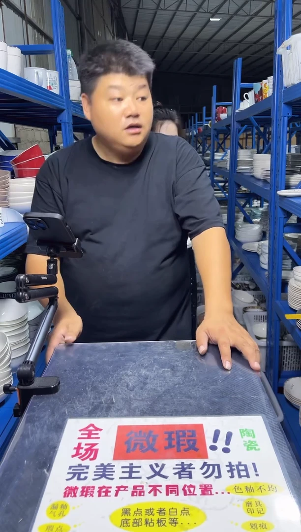 其他A291 天鹅 加10个勺子 1件