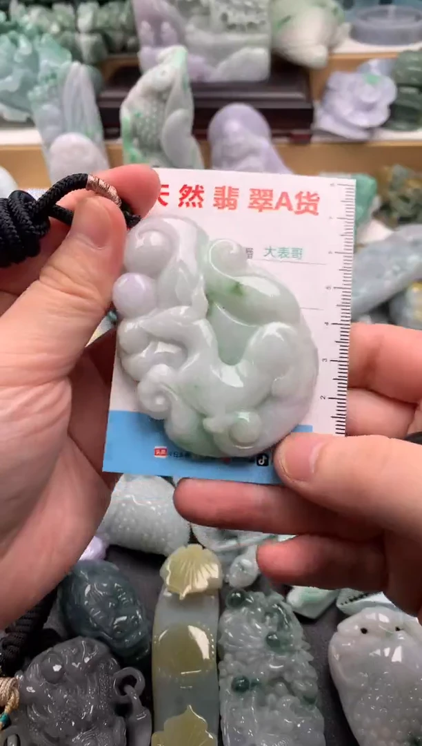 吊坠(不含链)未镶嵌翡翠1