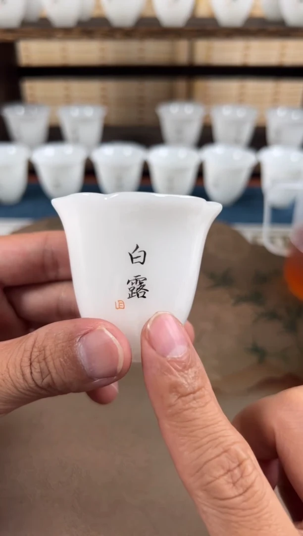 瓷土茶具单品上新