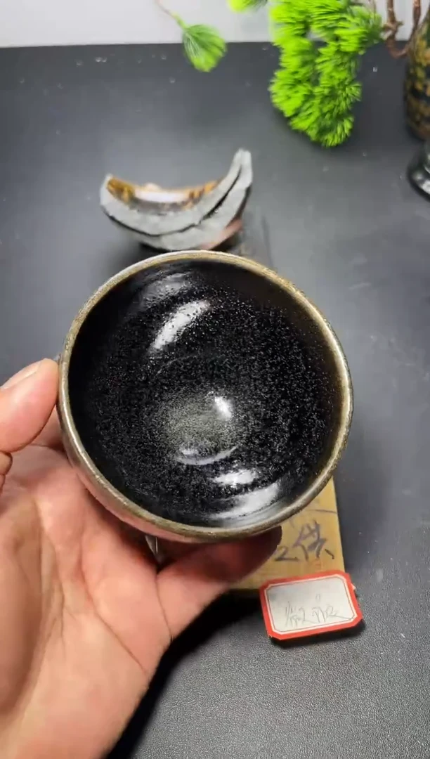 茶盏92（微瑕）叶紫建盏