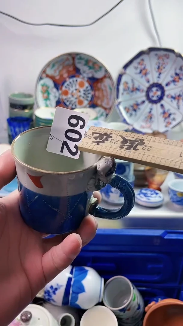 【闪购商品】瓷片777777777 b602