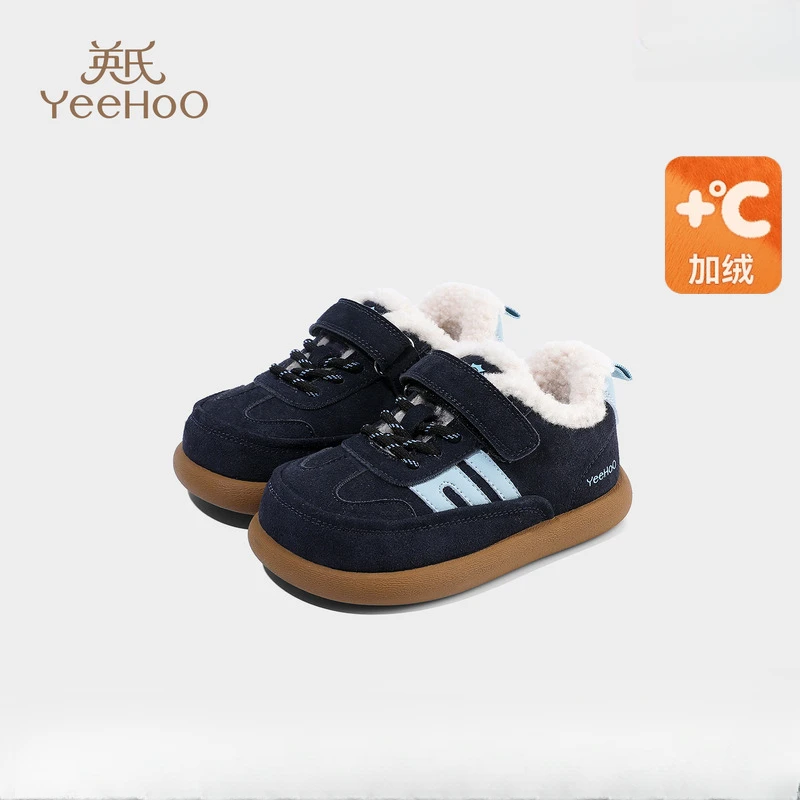 英氏童鞋儿童大棉鞋冬季新款加绒女童运动鞋男童保暖板鞋宝宝鞋子
