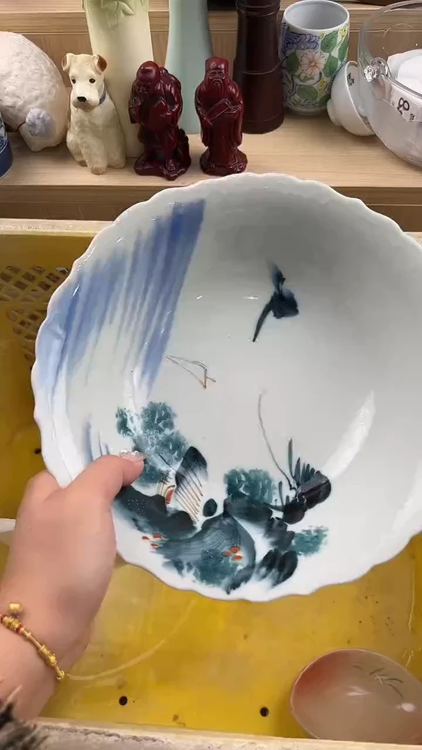 080默认微瑕，满20元包邮