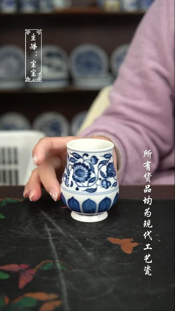 微瑕 福利手绘现代高温瓷 凯恩杯