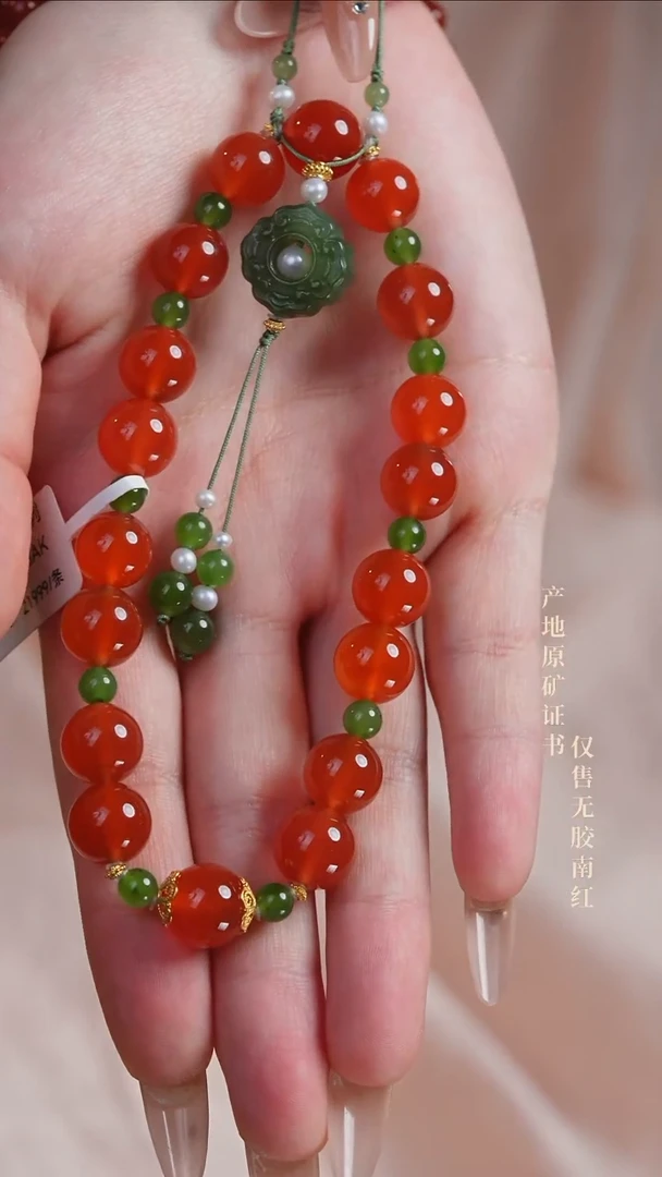 手串未镶嵌南红玛瑙设计@@SJC1973AK