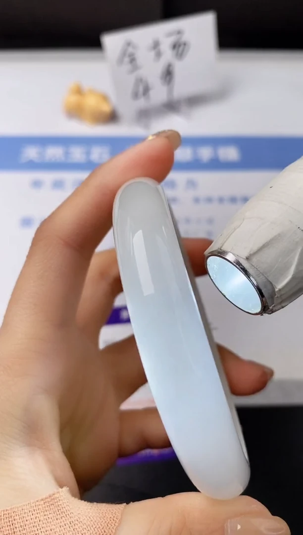 【闪购商品】石英质玉手镯未镶嵌s381-PB