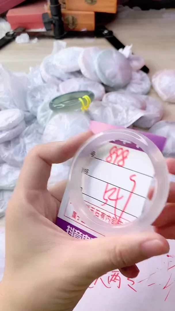 手镯玛瑙/玉髓未镶嵌898