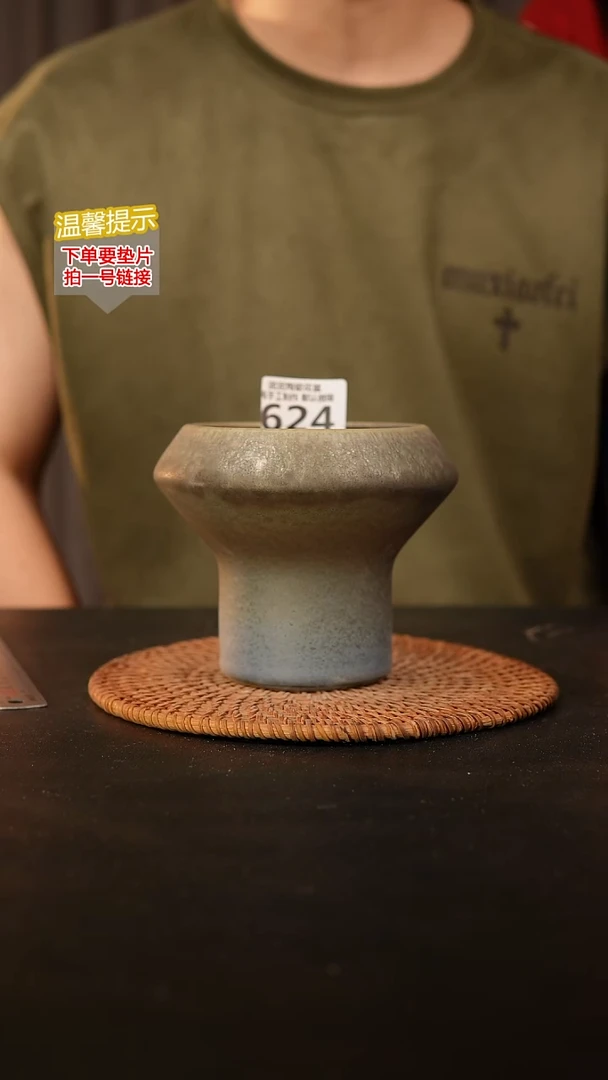 瓷片624 内口径约10  外高约11