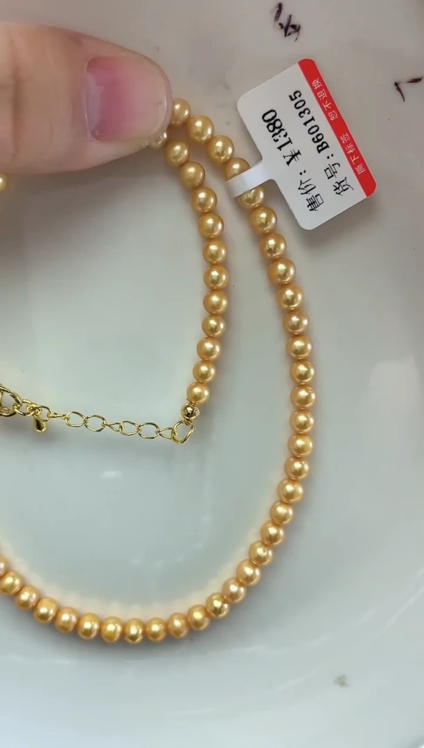 黄色小米项链4-5mm