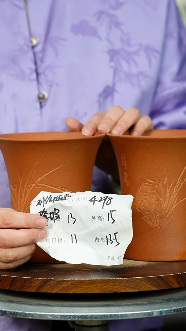 紫砂花盆4298 紫砂花盆紫砂