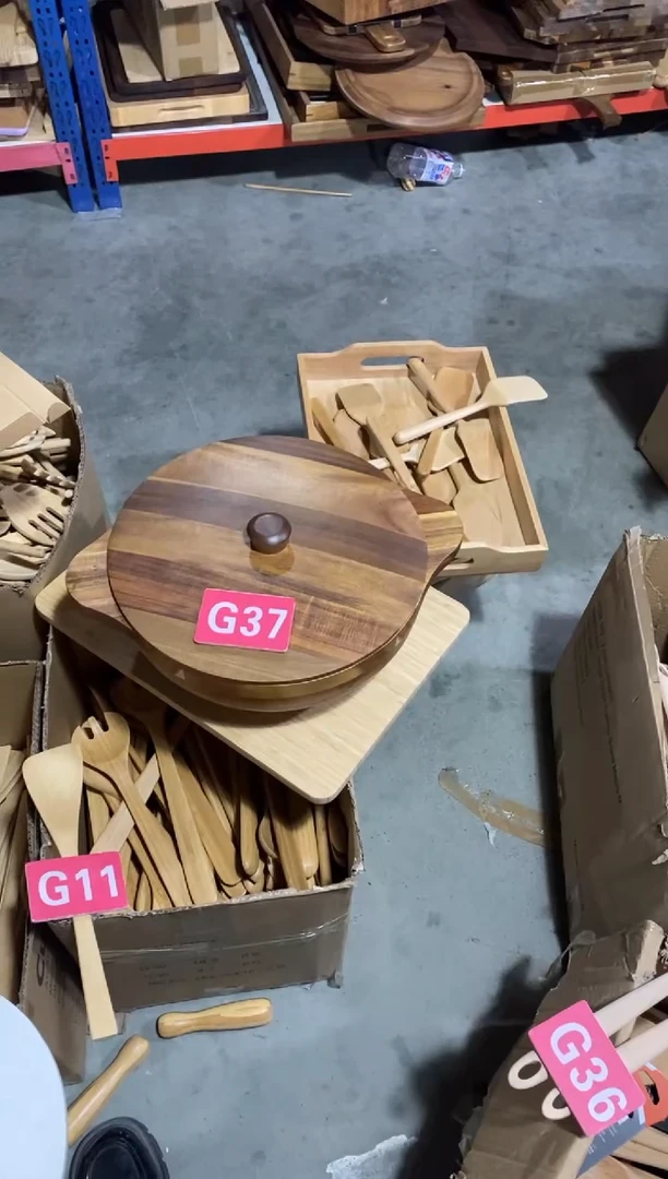 木闪购2025/11/25 G37