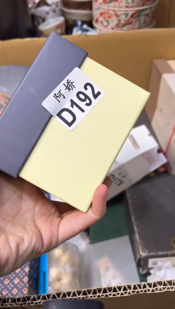 【闪购商品】瓷片192+++++++++50袜