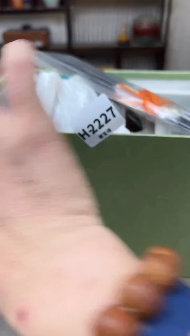 瓷片2227聚宝缘海陶精选