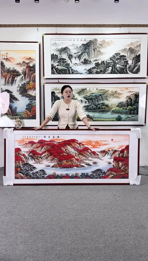 国画纯手绘208x86鸿运当头