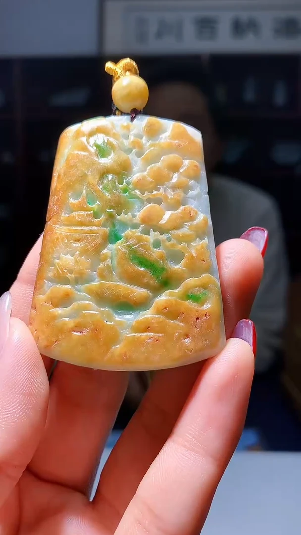 【闪购商品】定制翡翠未镶嵌1080hm-毛货挂件18