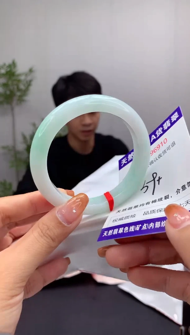 未镶嵌手镯翡翠天然缅甸A货翡翠