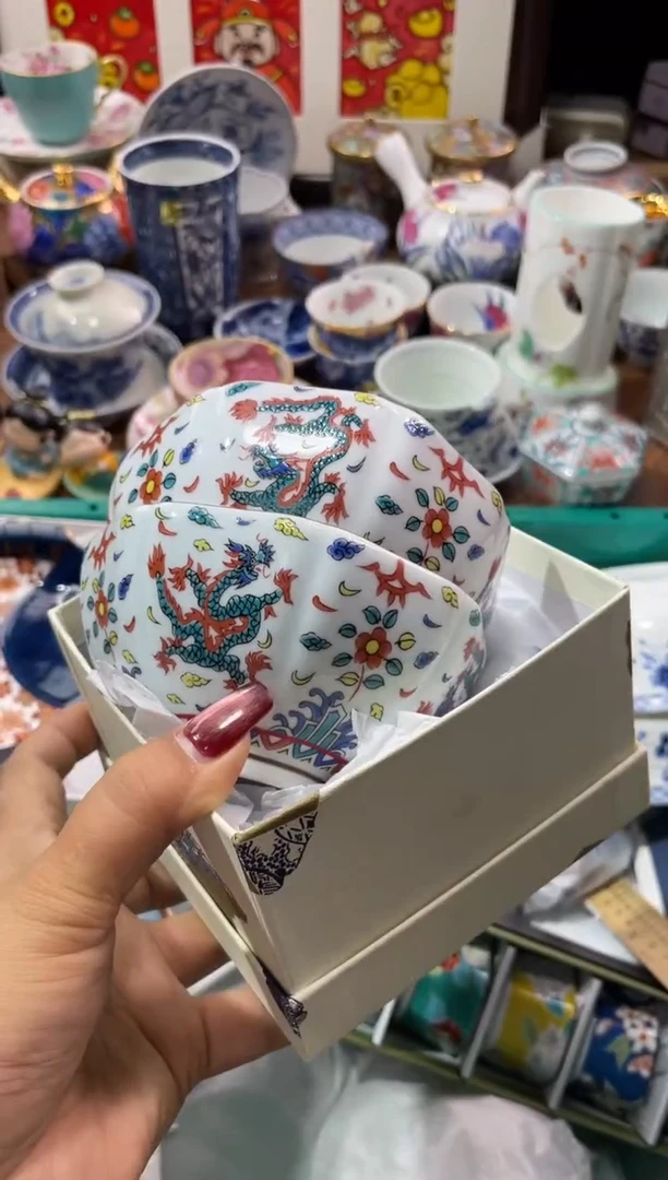 【闪购商品】瓷片瓷片满20米包邮一单一付