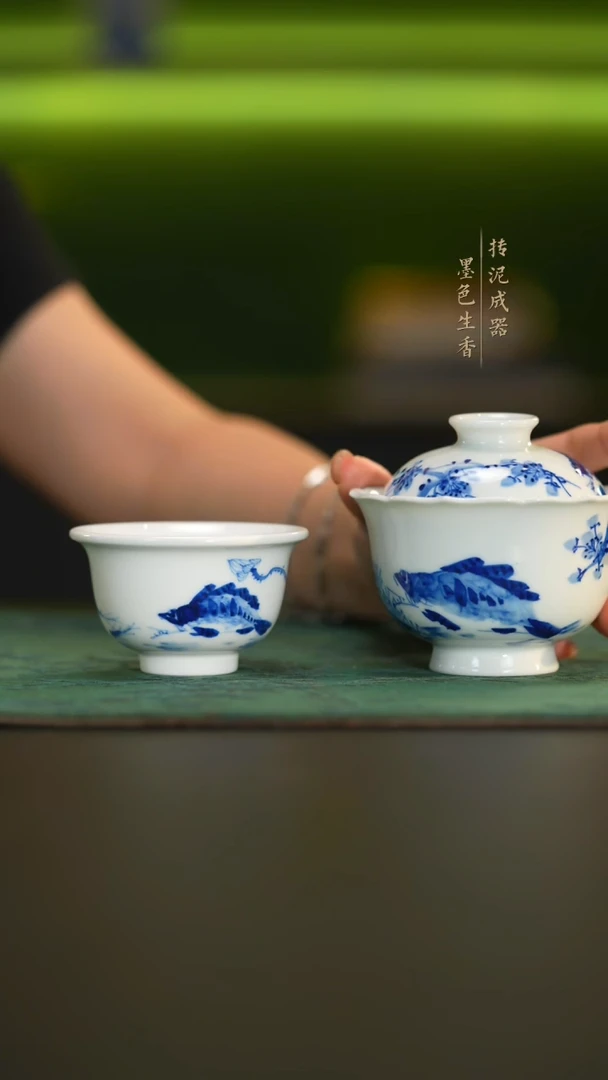 瓷片