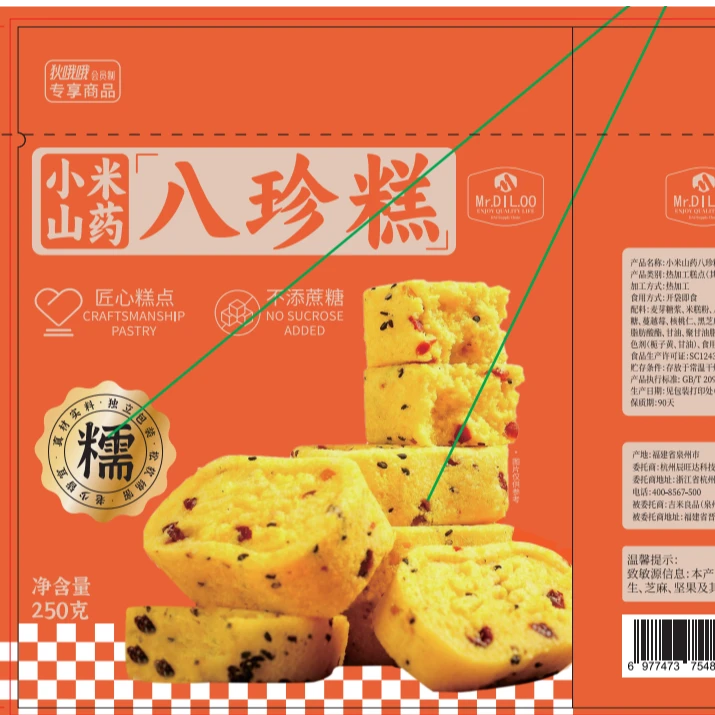 【精选】Mr.DIL.OO 小米山药八珍糕250g*3包