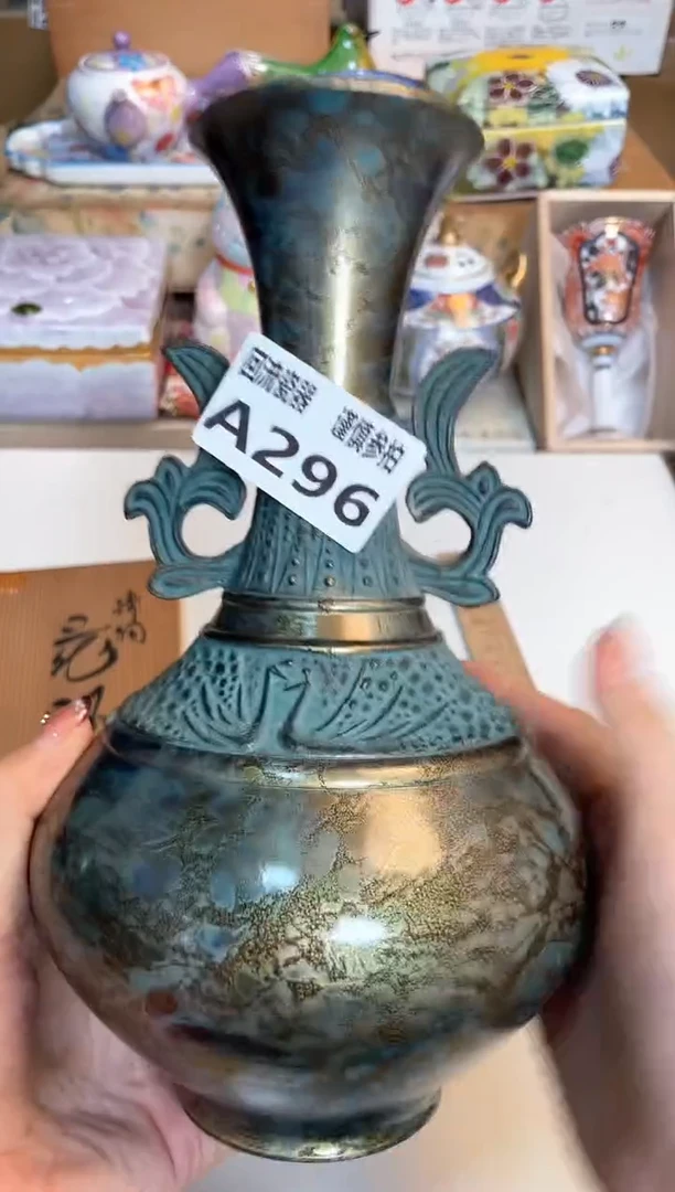 【闪购商品】闪购闪购闪购闪购