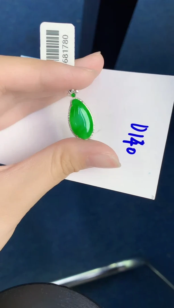 翡翠18K金镶嵌颈饰天然翡翠緬甸A貨