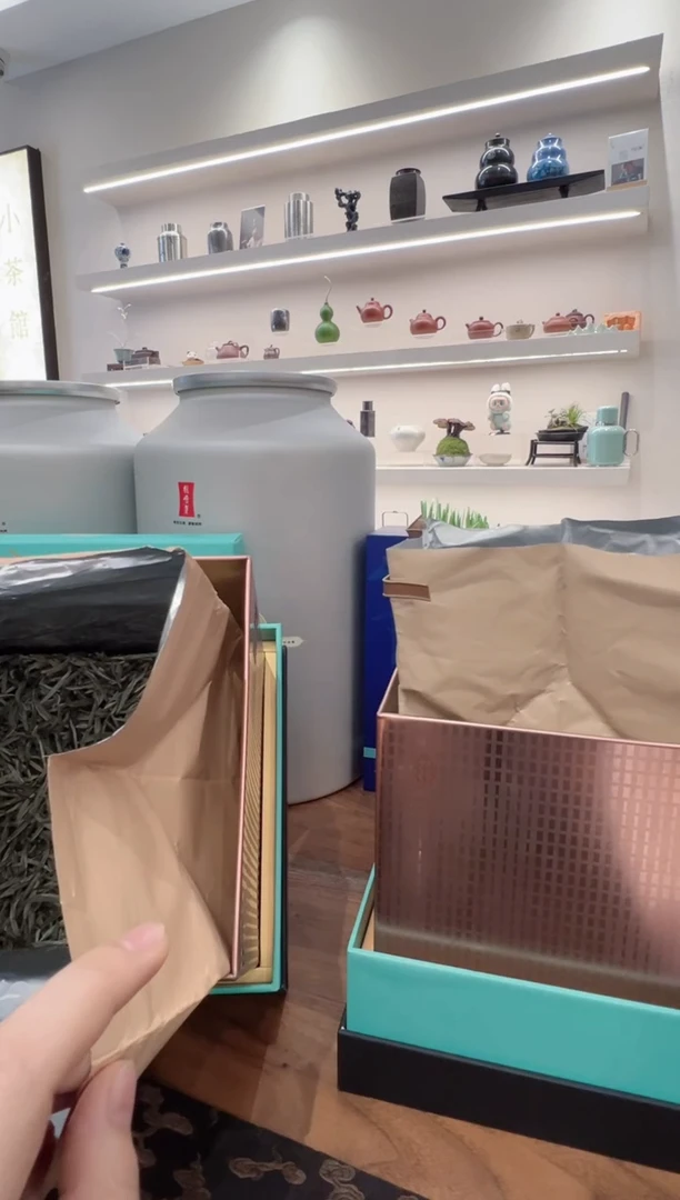 望*2025正方罐白毫银针