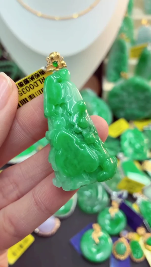 吊坠(不含链)18K金镶嵌翡翠天然缅甸翡翠A货