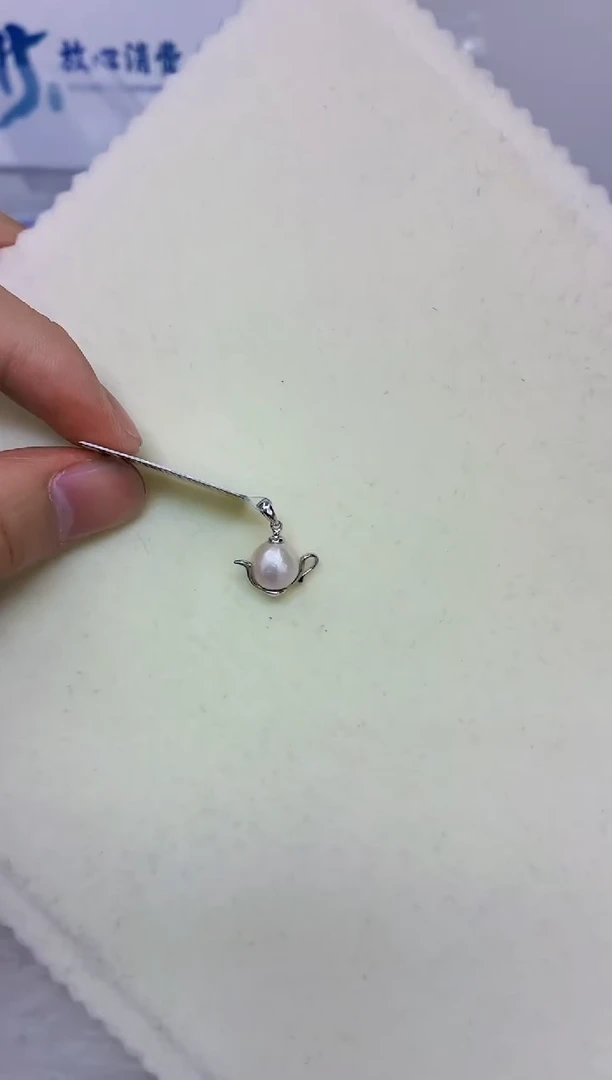银S925镶嵌DA淡水珍珠吊坠 y1075