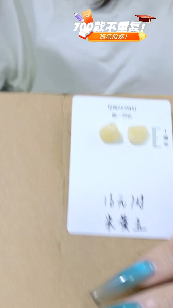 水晶耳饰足银镶嵌多样性发货（可联系客服挑选）