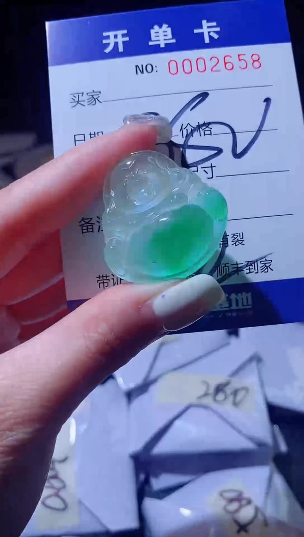 所见即所得（一物一拍）2658