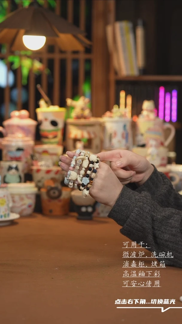 【闪购商品】其他创意手绘陶瓷手串-随机发3串