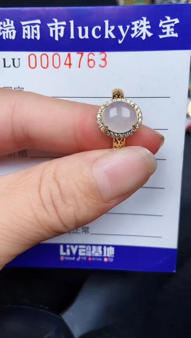 翡翠银S925镶嵌颈饰4763