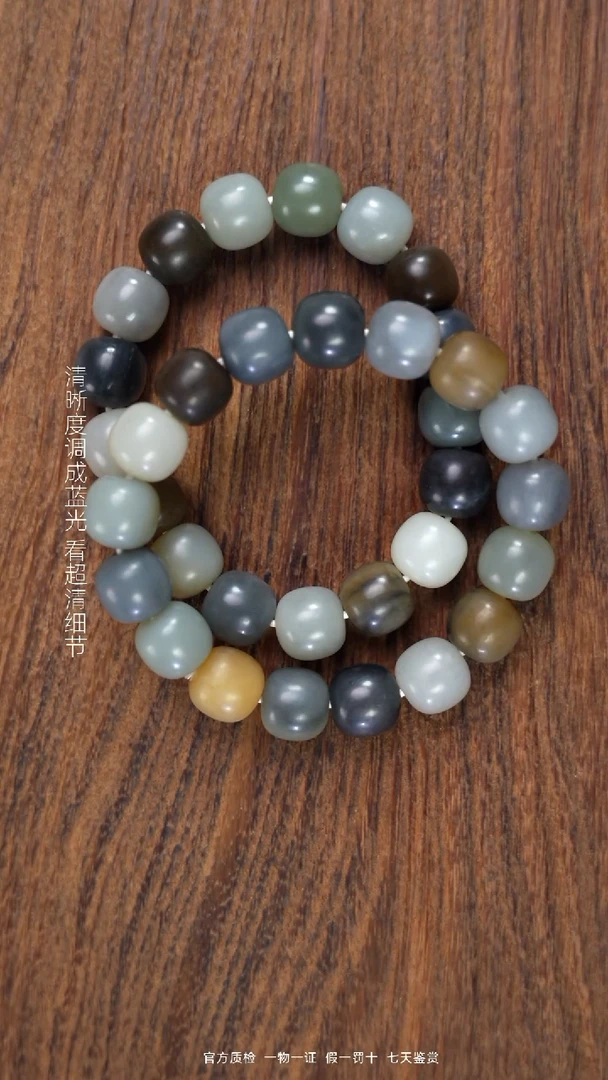 颈饰未镶嵌和田玉楼兰卡13老型（拍一发一多样性）