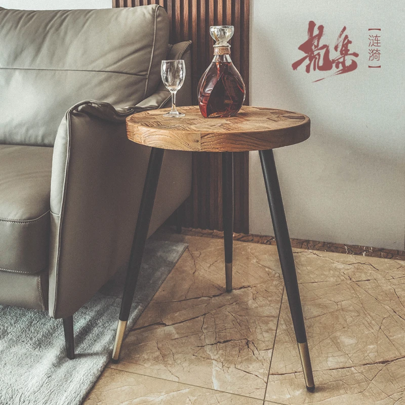 【一物一拍】旧木拼花小边几 菱花系列轻奢客厅家用圆形北欧角几
