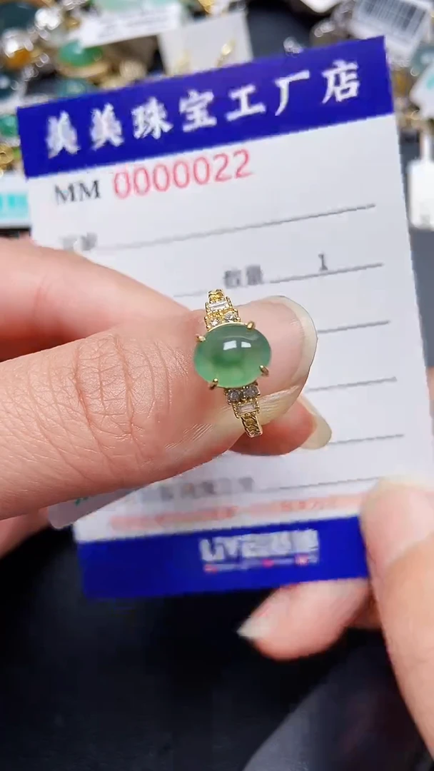颈饰银S925镶嵌翡翠0022