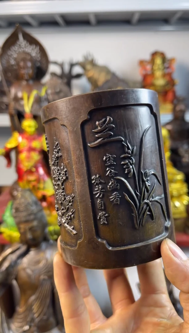 铜铜铜铜铜铜铜铜