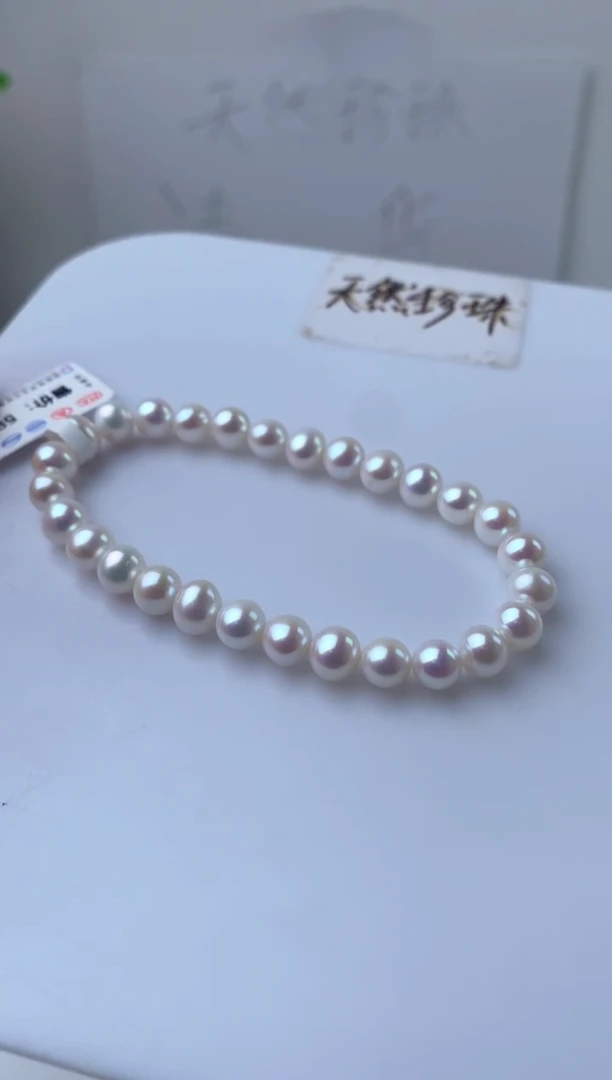 颈饰未镶嵌淡水珍珠112598