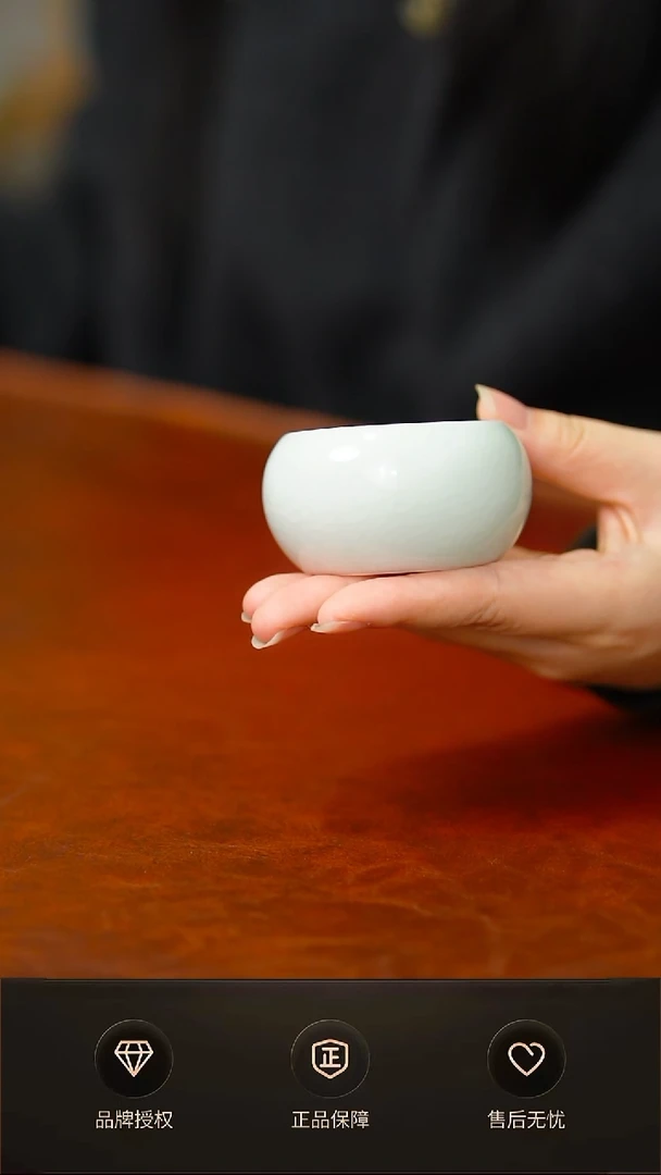 一级玉青小禅定杯简装