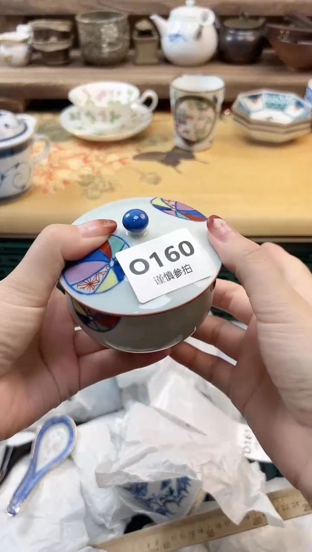 瓷片雯*        160