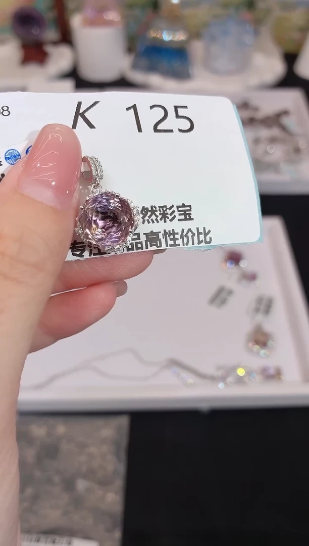 吊坠(不含链)银S925镶嵌水晶富**?多样性发一K125