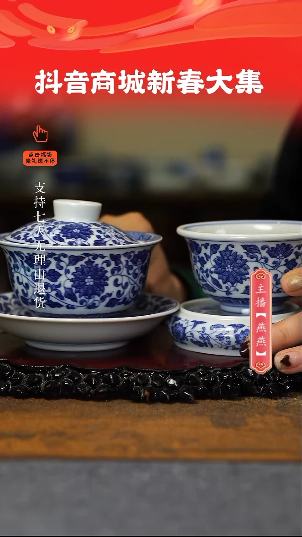 【闪购商品】其他3件套，，，，，，，，