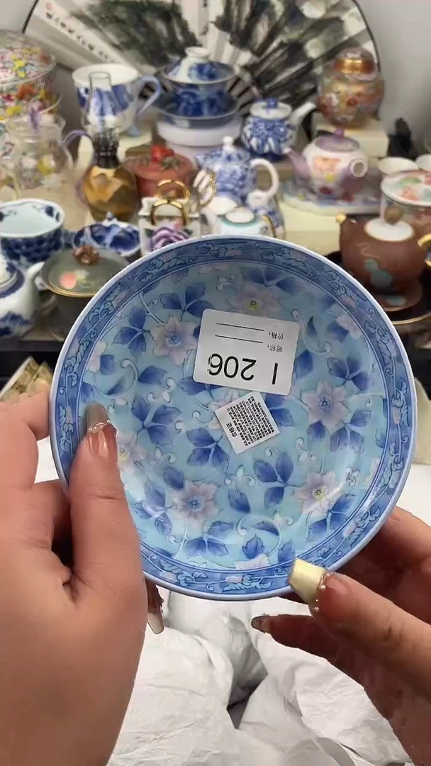 【闪购商品】瓷片206默认微瑕，看清尺寸品相再拍