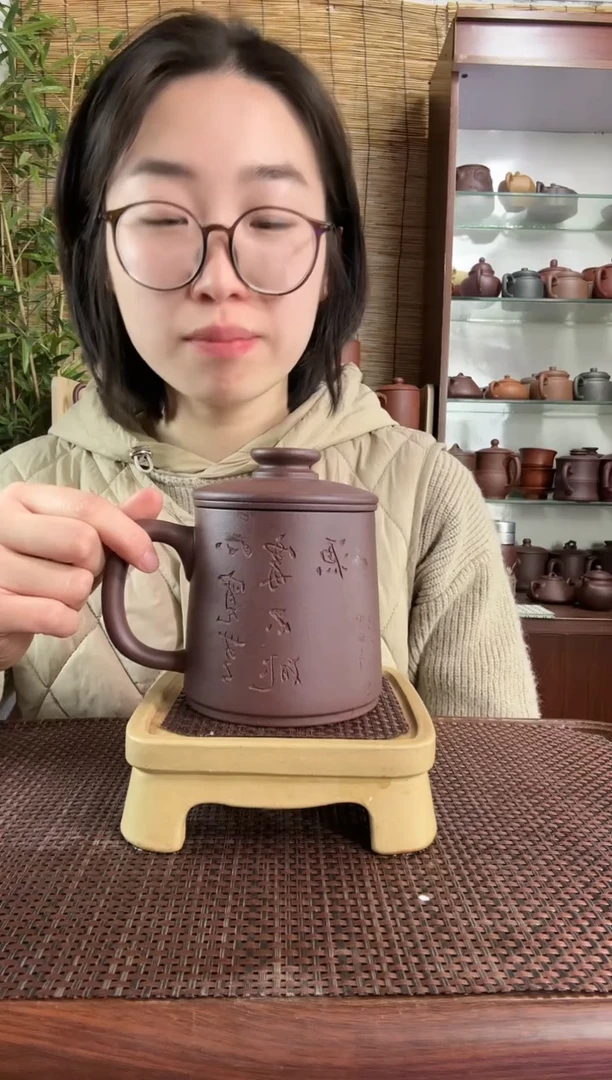 【闪购商品】紫砂茶杯宜兴原矿紫砂(心宽无处不桃园盖杯)无礼盒