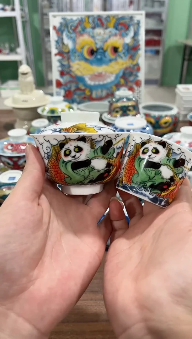 拙明院（微瑕价格）盖碗+小冰桶
