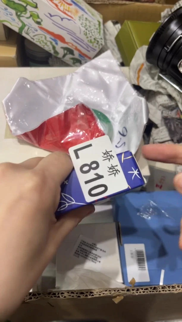 瓷片810++++++58香皂