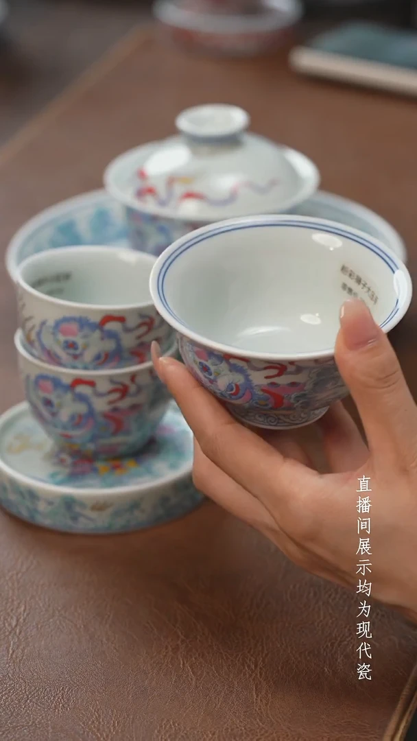 茶器茶器粉彩大压手