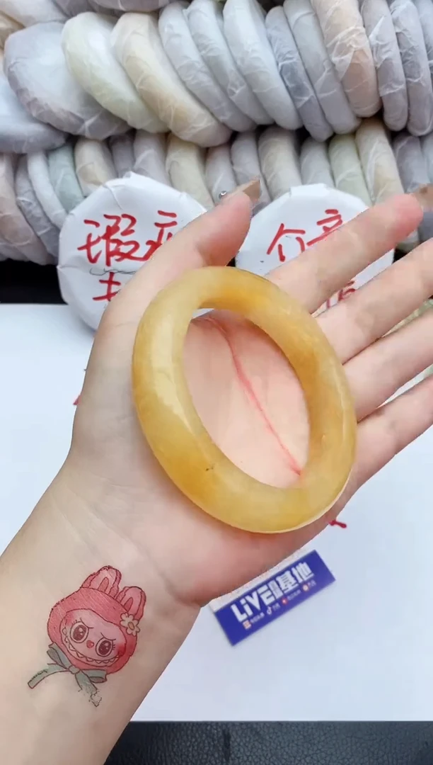 石英质玉手镯未镶嵌瑕疵49+59.5